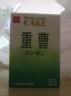 Japanese baking soda - "Home made CAKE ??"