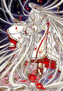 Hinoto, X Hinoto, X