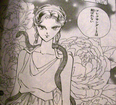 a: akaishi michiyo – I Am Completely Serious a: akaishi michiyo – I Am Completely Serious